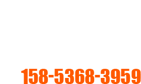 濰坊偉通建材有限公司
