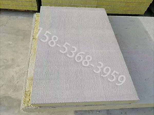 外墻用巖棉保溫板