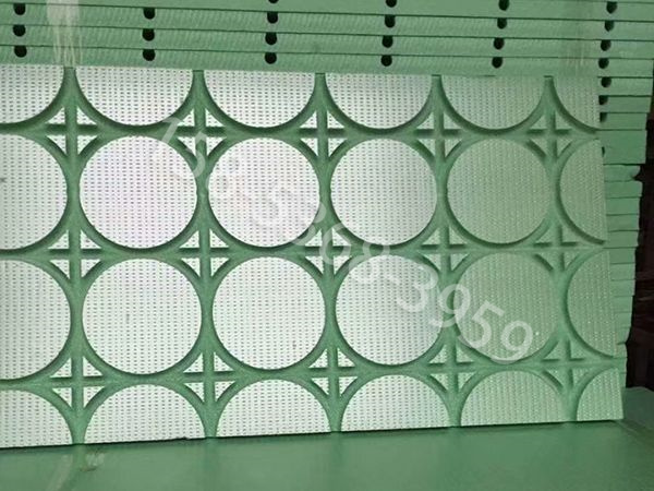 地暖專用擠塑板