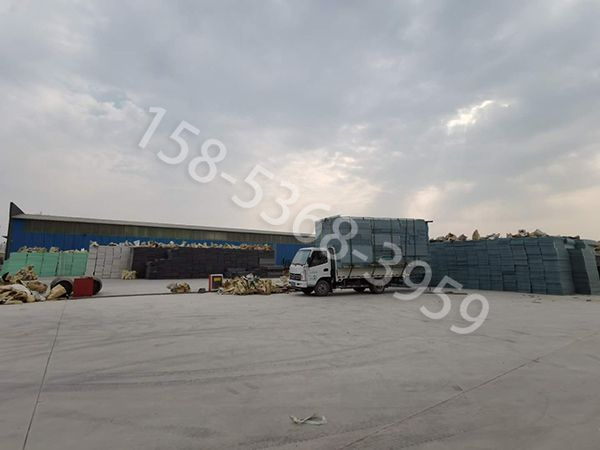 XPS擠塑板廠區(qū)