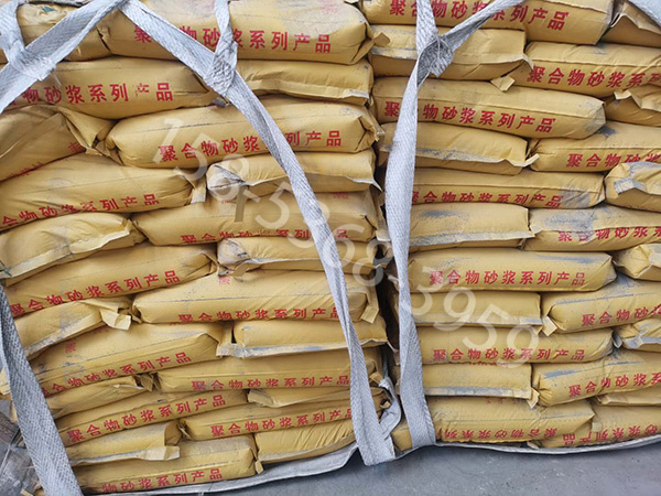 瓷磚粘結(jié)劑是什么？瓷磚粘結(jié)劑怎么用？