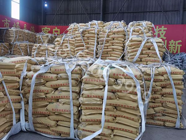 聚合物保溫砂漿