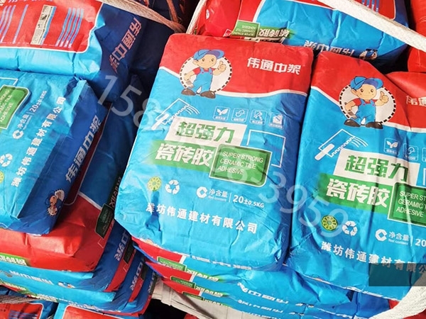 small4_16553621056366102